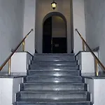 La Girandola 4* Rom